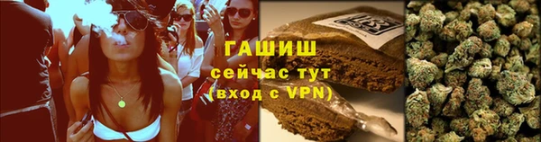 mdpv Верхний Тагил